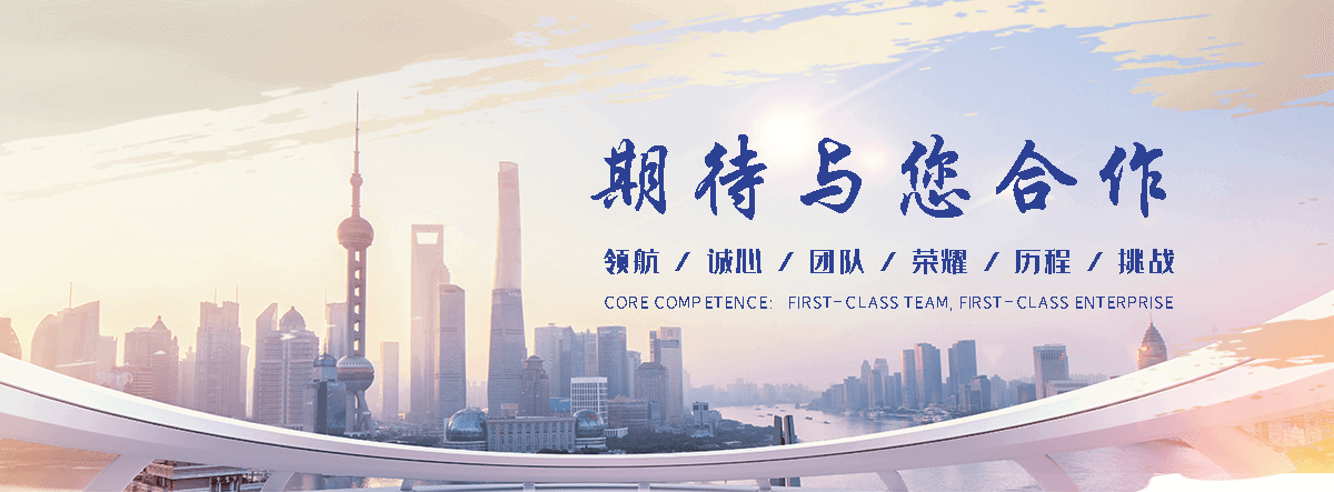 茂县透明耐化学ABS TR558靠谱厂家
